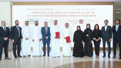 UAE launches global initiative to decarbonise waste management and circular economy