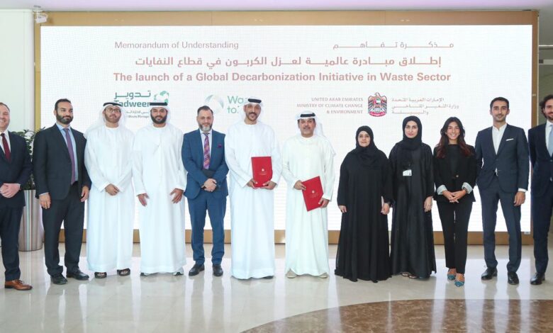 UAE launches global initiative to decarbonise waste management and circular economy UAE launches global initiative to decarbonise waste management and circular economy