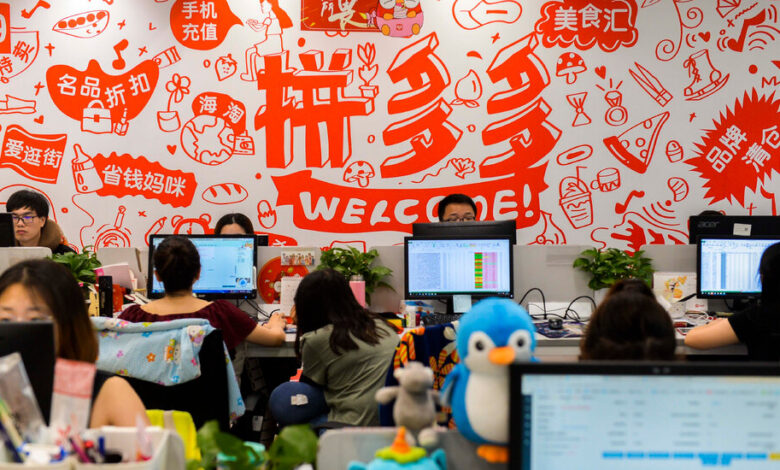 China’s Pinduoduo Has Reshaped Discount Shopping China’s Pinduoduo Has Reshaped Discount Shopping
