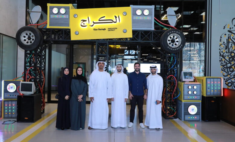 Beyond Completion: NDTI Paving the Way for the Next Wave of UAE Fintech Innovation Beyond Completion: NDTI Paving the Way for the Next Wave of UAE Fintech Innovation
