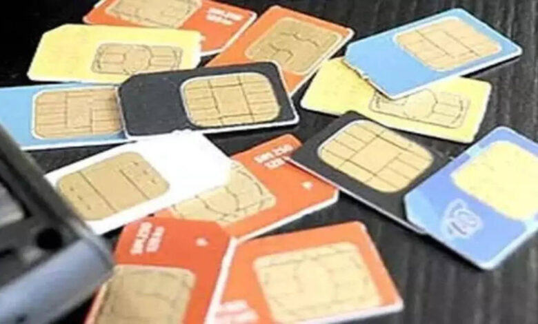 User Protection: Telecommunication bill focus on user protection, cybersecurity User Protection: Telecommunication bill focus on user protection, cybersecurity