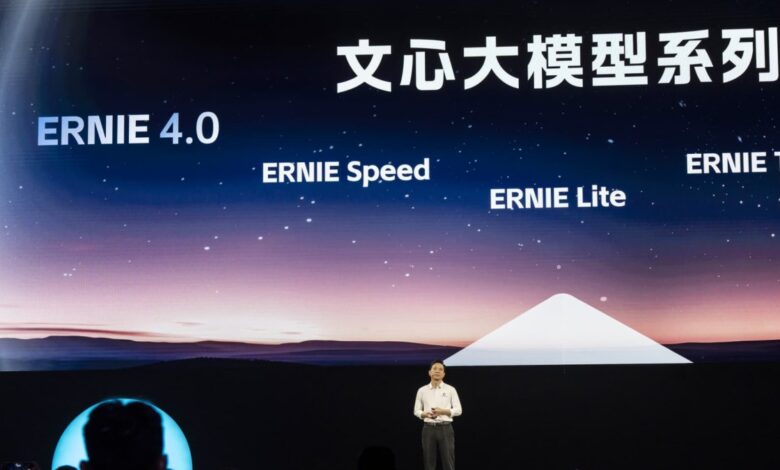 Baidu releases new AI tools to promote application development – NBC 5 Dallas-Fort Worth Baidu releases new AI tools to promote application development – NBC 5 Dallas-Fort Worth