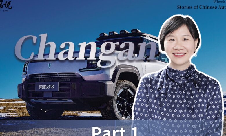 the Story of Changan Automobile (Part 1)-盖世汽车资讯 the Story of Changan Automobile (Part 1)-盖世汽车资讯