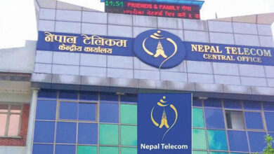 Govt invites applications for post of MD of Nepal Telecom