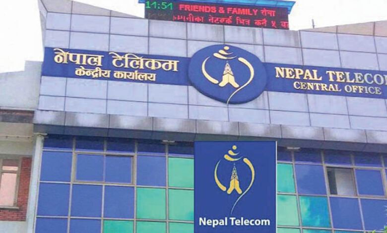 Govt invites applications for post of MD of Nepal Telecom Govt invites applications for post of MD of Nepal Telecom