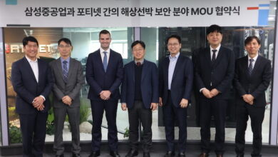 Fortinet and Samsung Heavy Industries partner to enhance maritime cybersecurity