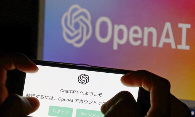 Japan eyes launch of new dialogue framework on int’l AI regulations Japan eyes launch of new dialogue framework on int’l AI regulations