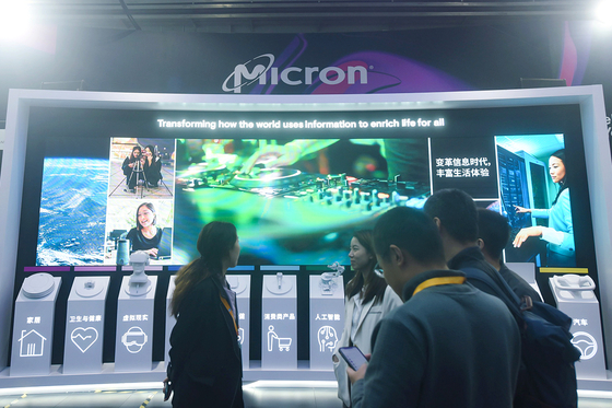 Singapore Chipmakers See Growth Wave Amid Generative AI Boom Singapore Chipmakers See Growth Wave Amid Generative AI Boom