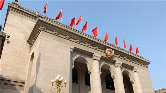Automobile Trade-in Max. Subsidy RMB10K Automobile Trade-in Max. Subsidy RMB10K