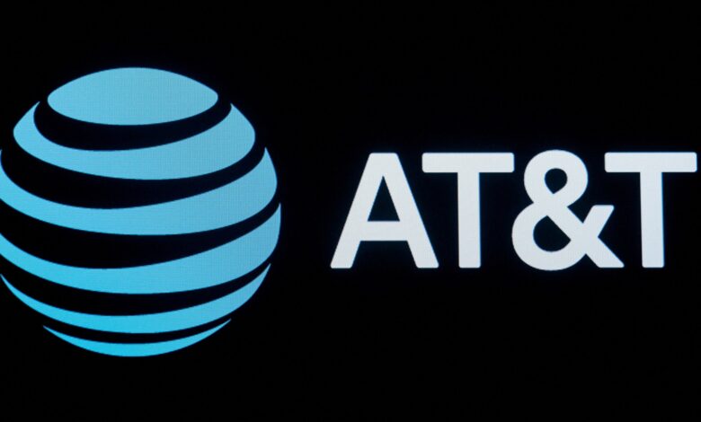 Mobile telecommunications outages reported in several US cities | Technology News Mobile telecommunications outages reported in several US cities | Technology News
