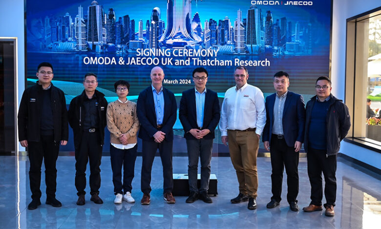Thatcham Research and Chery Automobile Partner on Insurability in Vehicle Design Thatcham Research and Chery Automobile Partner on Insurability in Vehicle Design