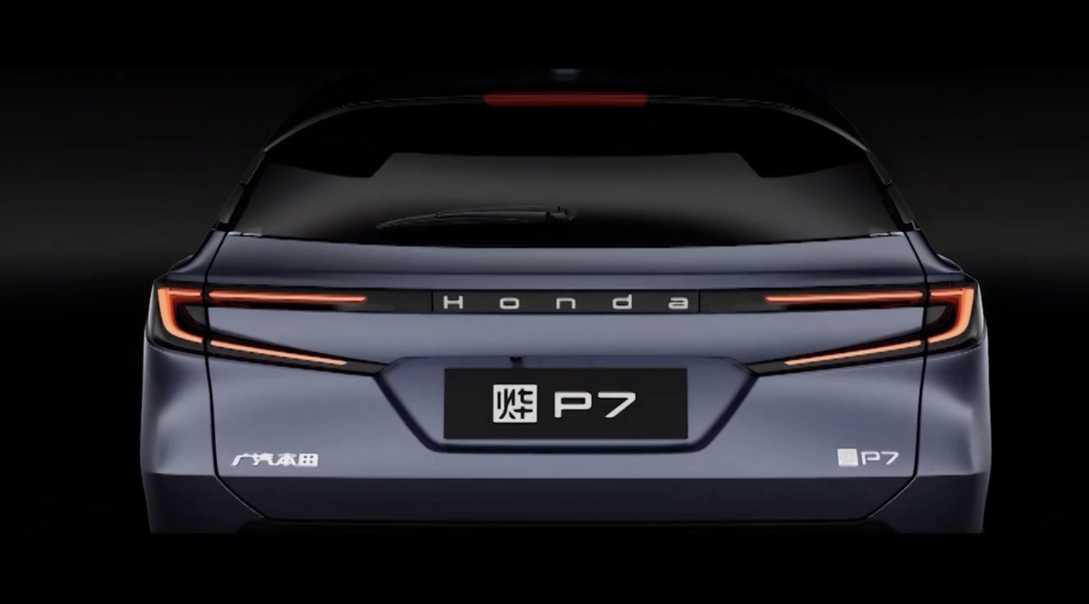 Honda unveils new EV brand in China to regain relevance-CnEVPost