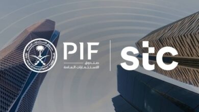 PIF, stc Group form major telecom tower entity in strategic partnership