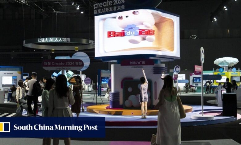 Baidu closes Wikipedia-like app as focus shifts to generative AI service Ernie Bot Baidu closes Wikipedia-like app as focus shifts to generative AI service Ernie Bot
