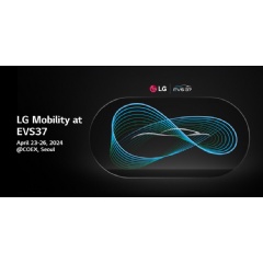 LG Takes Center Stage at 37th International Electric Vehicle Symposium and Exhibition LG Takes Center Stage at 37th International Electric Vehicle Symposium and Exhibition