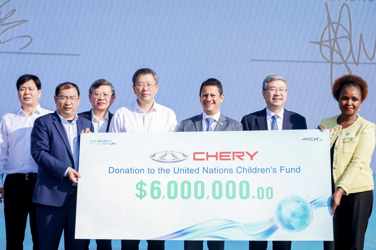 Chery Automobile joins UN Global Compact, pledging commitment to sustainability