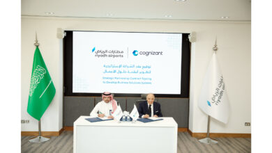 Riyadh Airports Company selects Cognizant to help enhance its digital transformation