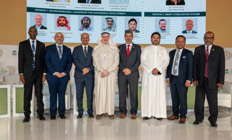 IsDB President Calls for Nurturing Entrepreneurial Leaders during 18th Global Islamic Finance Forum | News IsDB President Calls for Nurturing Entrepreneurial Leaders during 18th Global Islamic Finance Forum | News