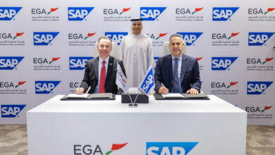 Emirates Global Aluminium upgrades to SAP’s S/4HANA software for key functions as part of wider Industry 4.0 transformation