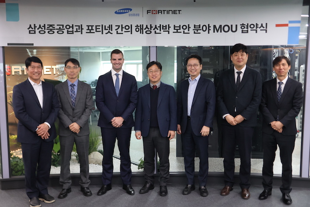 Fortinet and Samsung MOU Signing