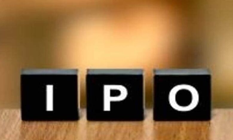 Trust Fintech IPO listing: Debuts at 42% premium on NSE SME platform Trust Fintech IPO listing: Debuts at 42% premium on NSE SME platform