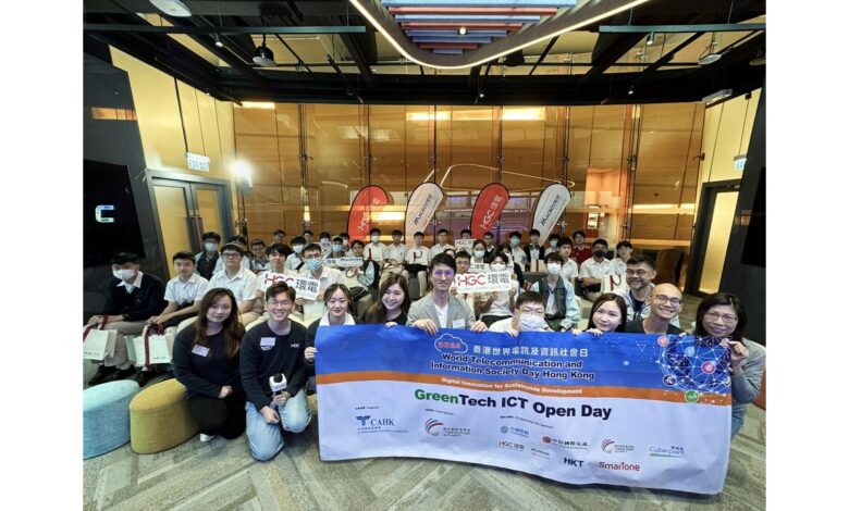 HGC and CAHK Jointly Organized the “GreenTech ICT Open Day” for “2024 World Telecommunication and Information Society Day Hong Kong” HGC and CAHK Jointly Organized the “GreenTech ICT Open Day” for “2024 World Telecommunication and Information Society Day Hong Kong”