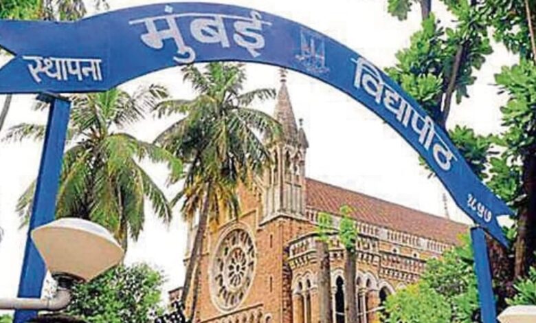 MU launches dual degree programme in Data Analytics with Saint Louis University | Mumbai news MU launches dual degree programme in Data Analytics with Saint Louis University | Mumbai news