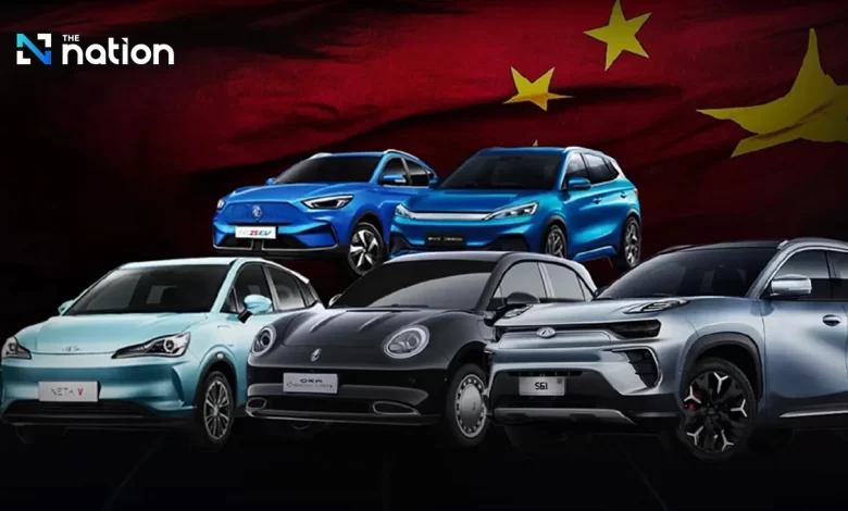 New Chinese EV manufacturer Chery to invest in Thailland New Chinese EV manufacturer Chery to invest in Thailland