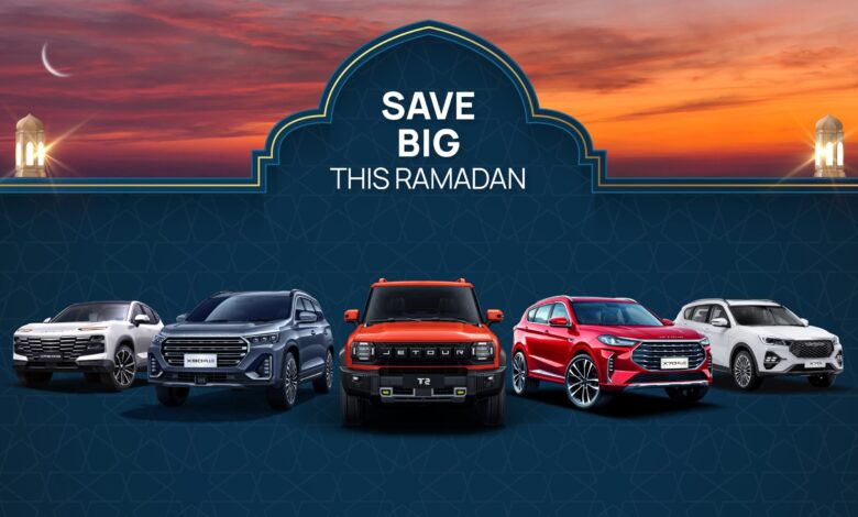 MHD Automobiles LLC announces Exclusive Ramadan Offers for Jetour – Muscat Daily
