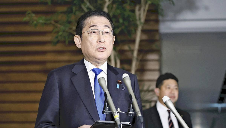 PM Kishida to announce international framework for generative AI PM Kishida to announce international framework for generative AI