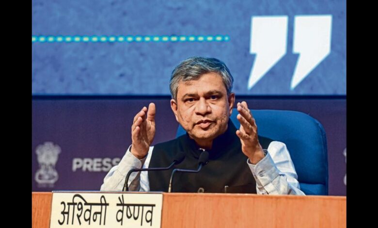 Mobile spectrum to continue being auctioned: Minister | Latest News India Mobile spectrum to continue being auctioned: Minister | Latest News India