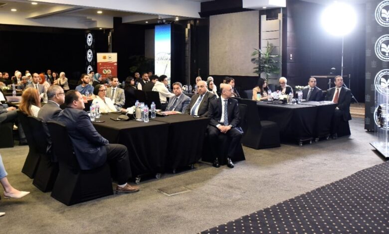 GAFI empowers entrepreneurs, startups in collaboration with African Development Bank GAFI empowers entrepreneurs, startups in collaboration with African Development Bank