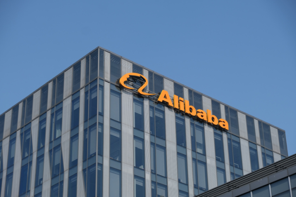 Alibaba launches Academy for Women Entrepreneurs Alibaba launches Academy for Women Entrepreneurs