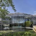 Among the Clouds Art Center / Yuan Architects - Exterior Photography, Facade, Garden