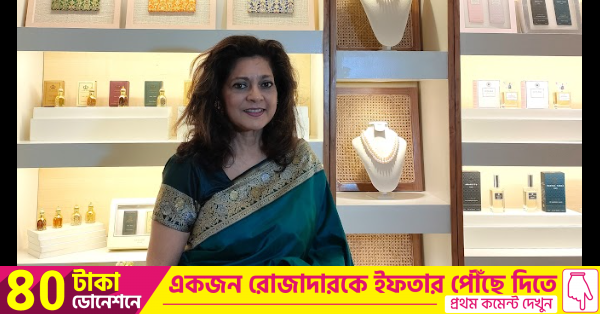 Scent of success: Nasreen’s journey from interior design to perfume entrepreneurship Scent of success: Nasreen’s journey from interior design to perfume entrepreneurship