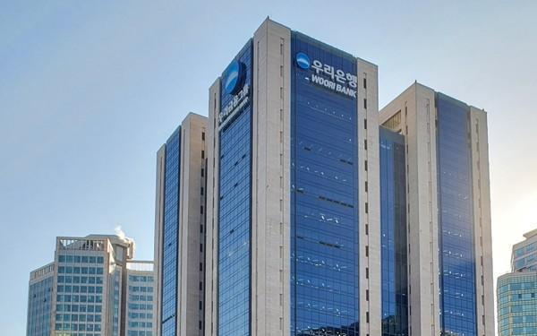 Woori Financial opens up DINNOlab Vietnam Center to promote fintech biz Woori Financial opens up DINNOlab Vietnam Center to promote fintech biz