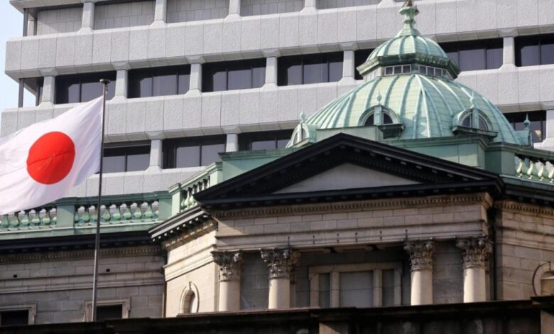 BOJ, FSA Publish Results from Cybersecurity Self-Assessments – Regulation Asia BOJ, FSA Publish Results from Cybersecurity Self-Assessments – Regulation Asia