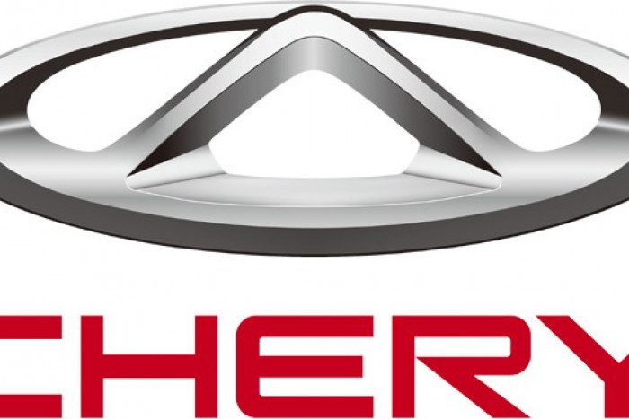 Bangkok Post – China”s Chery Automobile to set up Thai assembly plant Bangkok Post – China”s Chery Automobile to set up Thai assembly plant