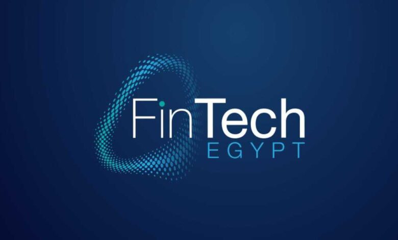 CBE launches ‘Women for Women in FinTech’ initiative CBE launches ‘Women for Women in FinTech’ initiative