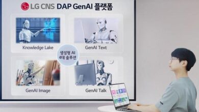 LG CNS unveils enhanced generative AI platform