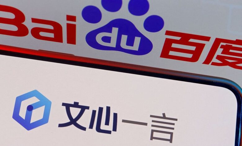 Baidu says AI chatbot ‘Ernie Bot’ has amassed 200 million users Baidu says AI chatbot ‘Ernie Bot’ has amassed 200 million users