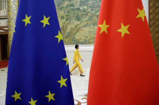 China Slams ‘Biased’ EU Over Electric Vehicle Imports Probe China Slams ‘Biased’ EU Over Electric Vehicle Imports Probe