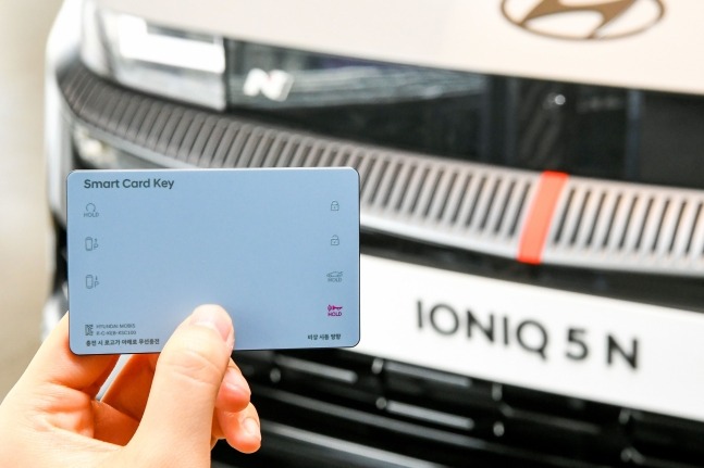 Hyundai Mobis releases button-type card smart key Hyundai Mobis releases button-type card smart key