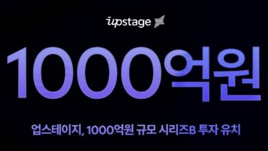 Korea’s AI startup Upstage raises  mn for global expansion