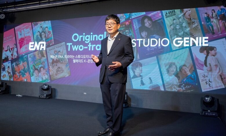 S.Korea’s KT to innovate media, content businesses with AI S.Korea’s KT to innovate media, content businesses with AI