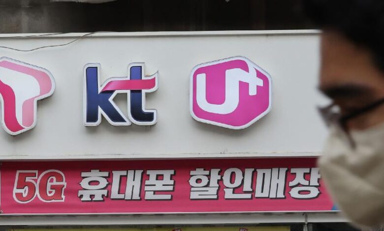 The three telecommunication companies are expected to compete in bidding for Korea Electric Power Co.. The three telecommunication companies are expected to compete in bidding for Korea Electric Power Co..