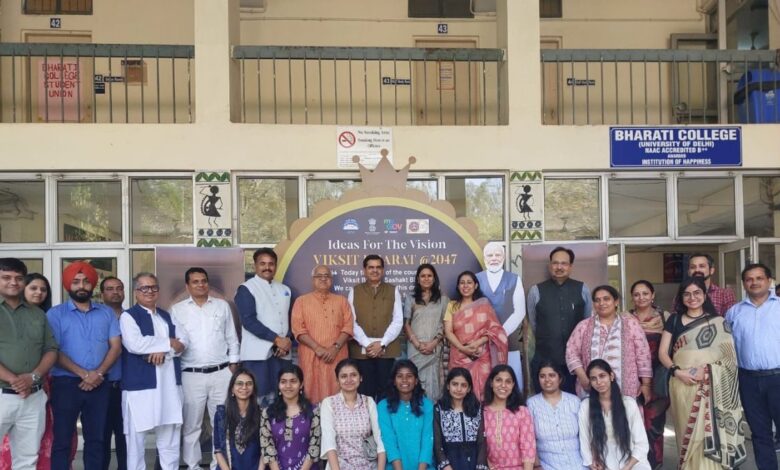 ‘Bharat@2047: Inspiration for World Economies’ Seminar Unveils Pathways to Entrepreneurship, Rural Development ‘Bharat@2047: Inspiration for World Economies’ Seminar Unveils Pathways to Entrepreneurship, Rural Development