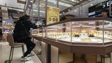 China Is Buying Gold, Sending Prices to Record Highs