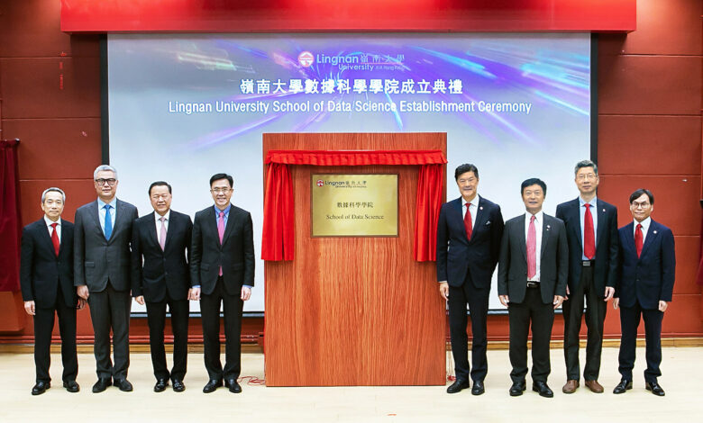 Lingnan University hosts establishment ceremony for the School of Data Science to cultivate well-rounded AI and data scientists Lingnan University hosts establishment ceremony for the School of Data Science to cultivate well-rounded AI and data scientists
