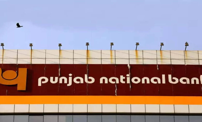 PNB’s data analytics to help recover loan PNB’s data analytics to help recover loan
